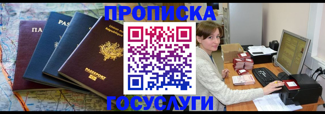 форма 3 в Ирбите